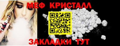 MDMA Premium VHQ Краснодар