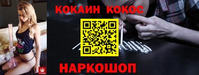 MDMA Premium VHQ Краснодар