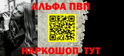 MDMA Premium VHQ Краснодар