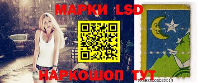 мефедрон VHQ Краснознаменск
