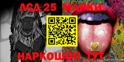 мефедрон VHQ Краснознаменск