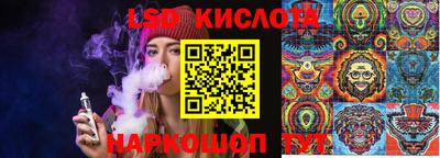 кокаин премиум Краснокаменск