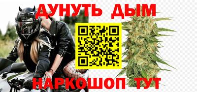 кокаин премиум Краснокаменск