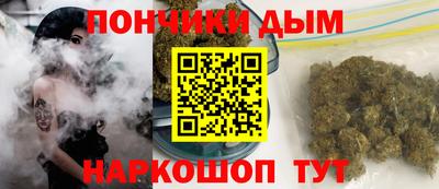 мефедрон VHQ Краснознаменск