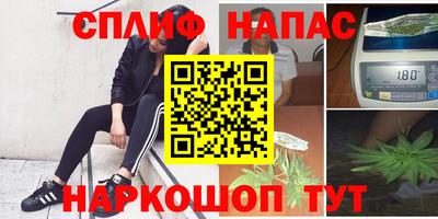 MDMA Premium VHQ Краснодар