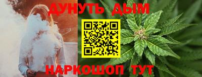 MDMA Premium VHQ Краснодар