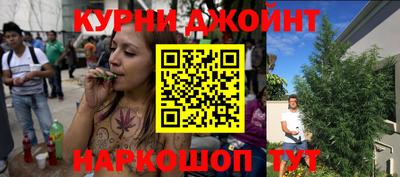 мефедрон VHQ Краснознаменск