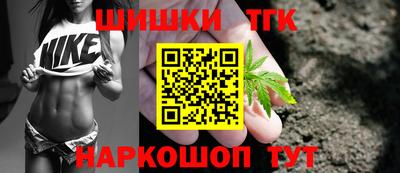 кокаин премиум Краснокаменск