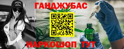 MDMA Premium VHQ Краснодар
