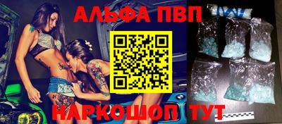 MDMA Premium VHQ Краснодар