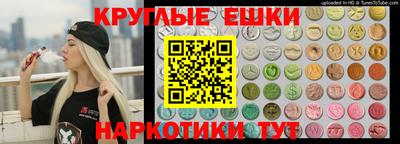 кокаин премиум Краснокаменск
