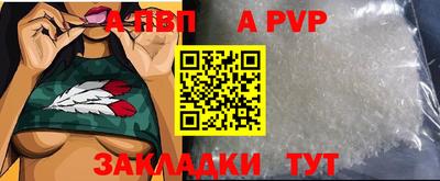 кокаин премиум Краснокаменск