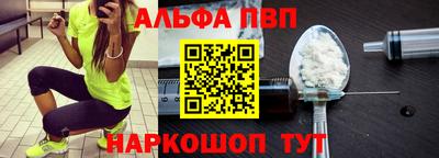 кокаин премиум Краснокаменск
