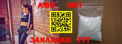 MDMA Premium VHQ Краснодар