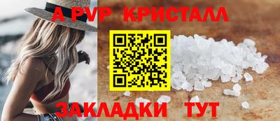 MDMA Premium VHQ Краснодар