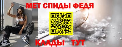 кокаин премиум Краснокаменск