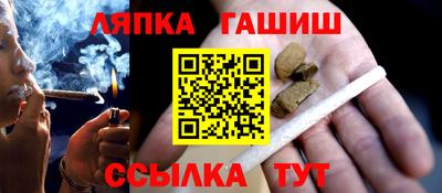 MDMA Premium VHQ Краснодар