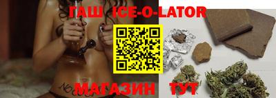мефедрон VHQ Краснознаменск