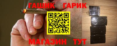 MDMA Premium VHQ Краснодар