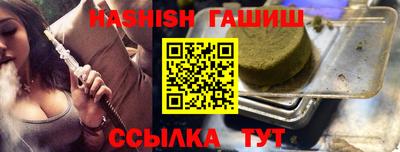 MDMA Premium VHQ Краснодар
