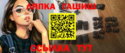 MDMA Premium VHQ Краснодар