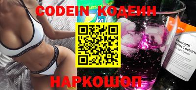 MDMA Premium VHQ Краснодар