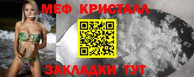 MDMA Premium VHQ Краснодар